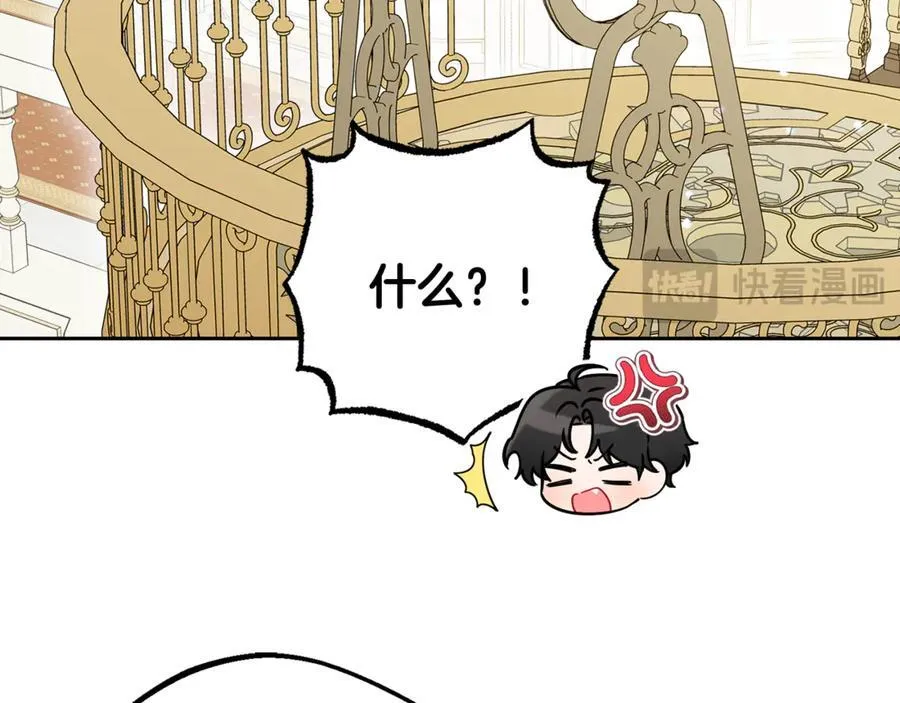 第87话 在意127
