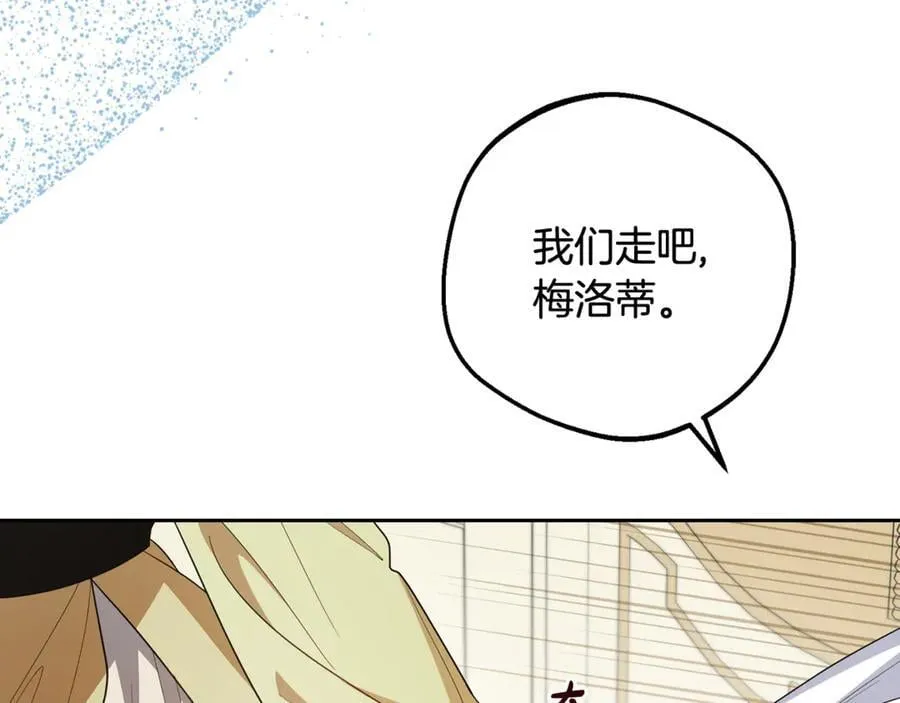 第87话 在意189