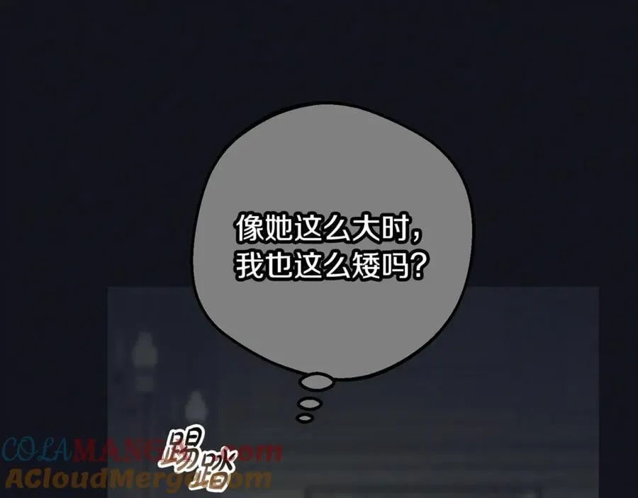 第93话 俘获128