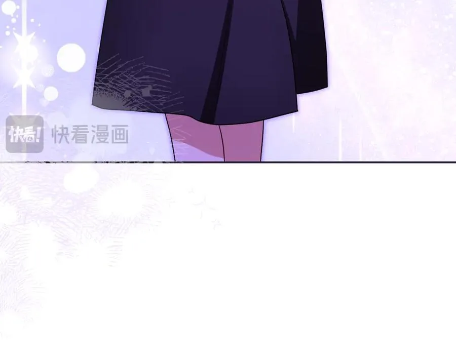 第89话 情窦初开186