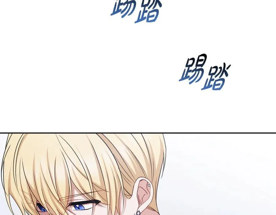 第90话 被爱意包围151