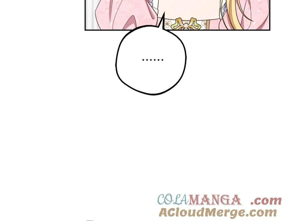第89话 情窦初开144