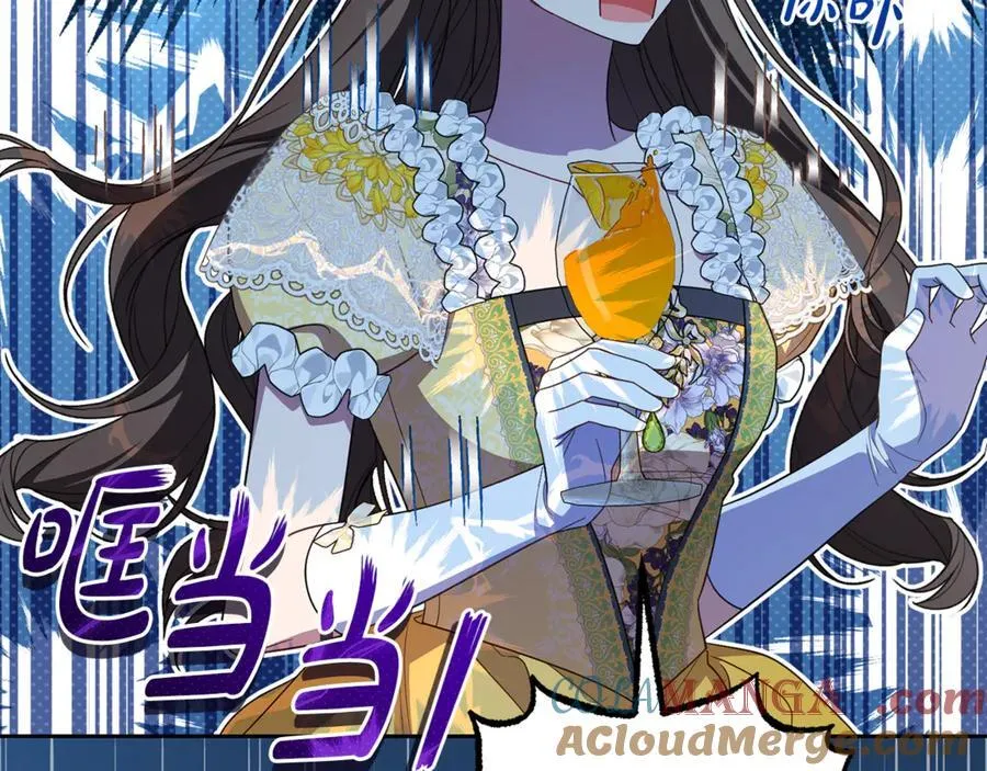 第91话 般配72