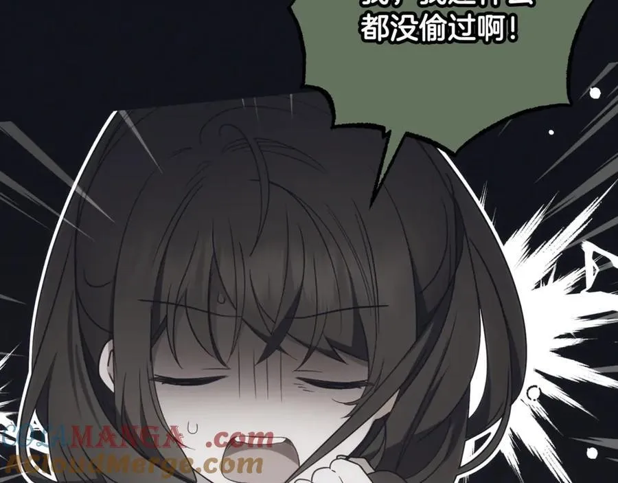 第93话 俘获148