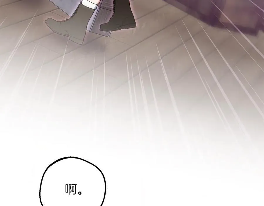 第89话 情窦初开110