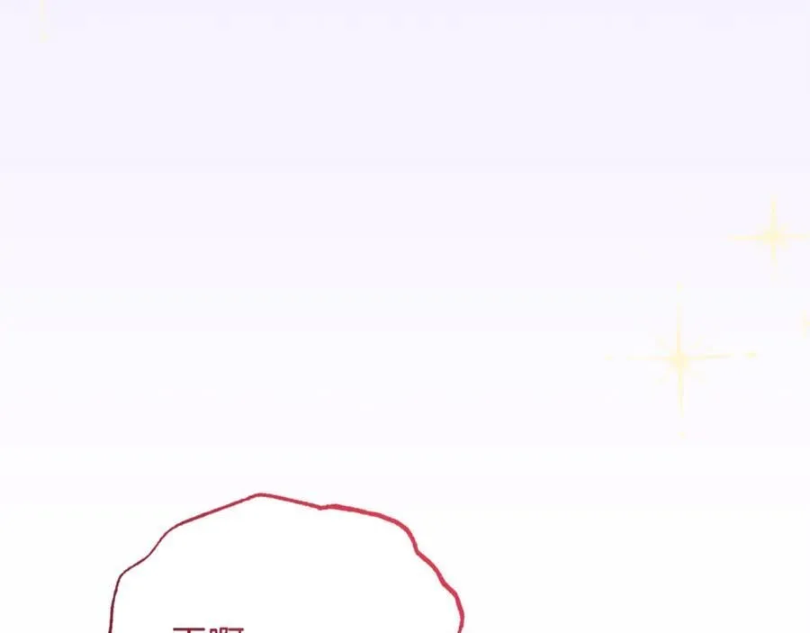 第87话 在意37