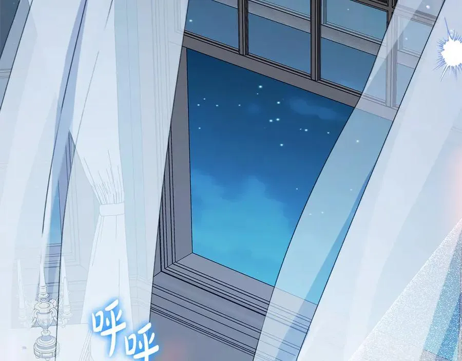 第87话 在意1
