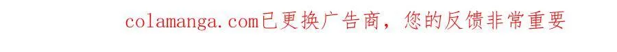 第90话 被爱意包围224