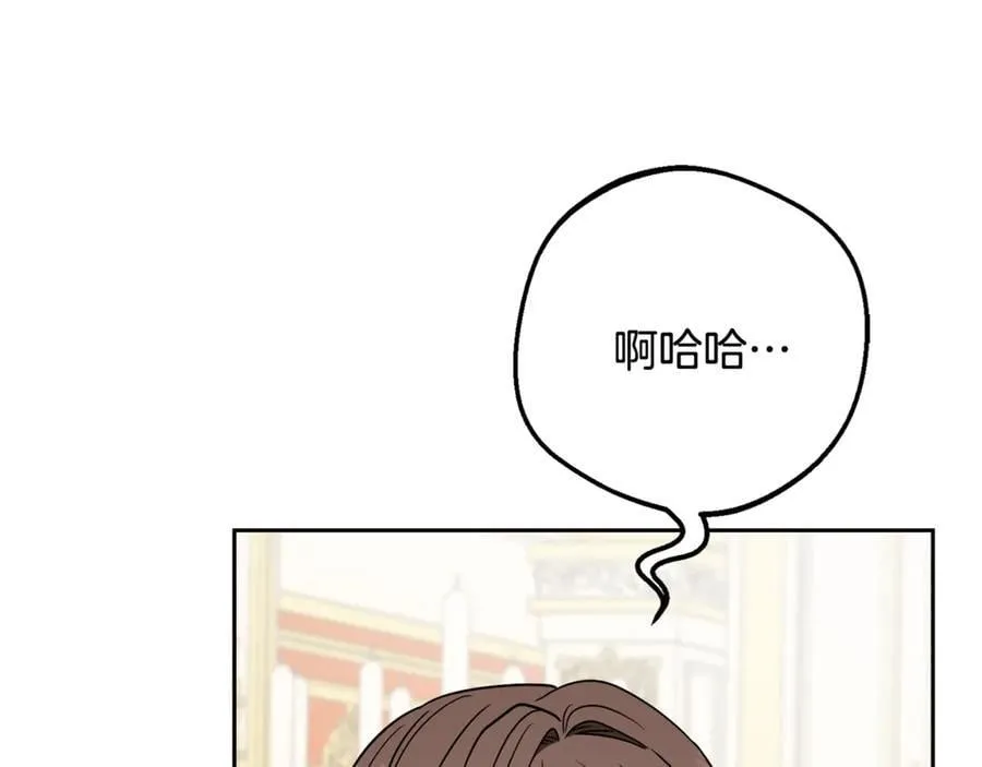 第91话 般配99