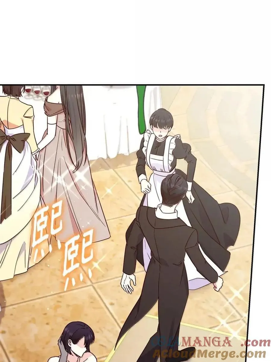 98 终成眷属27