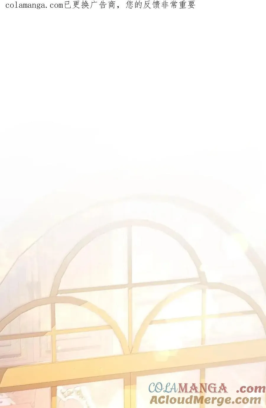 98 终成眷属0