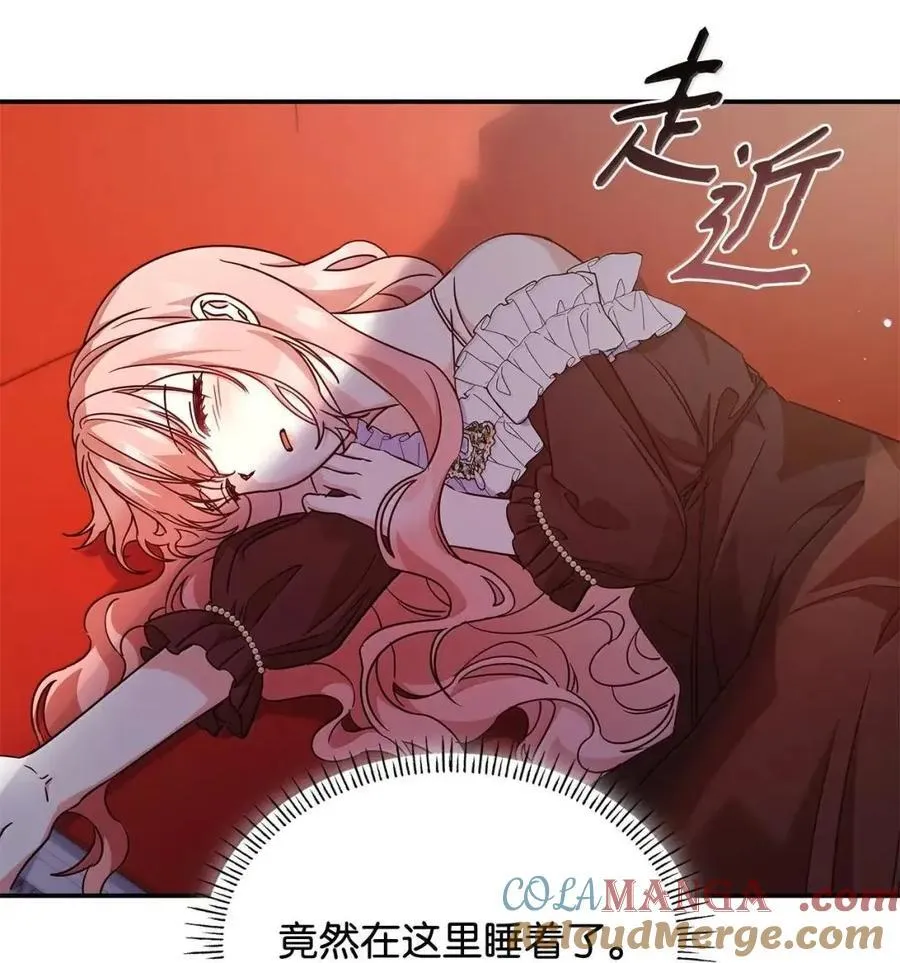98 终成眷属3