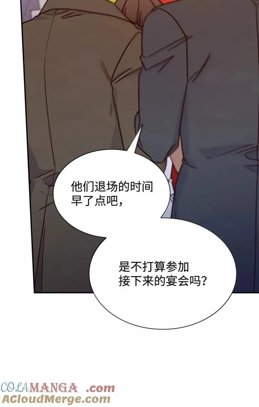98 终成眷属39
