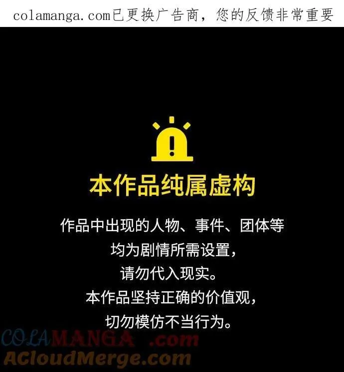 第352话0