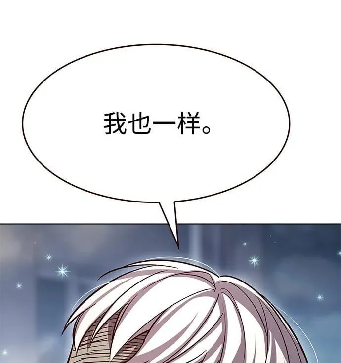 第345话70