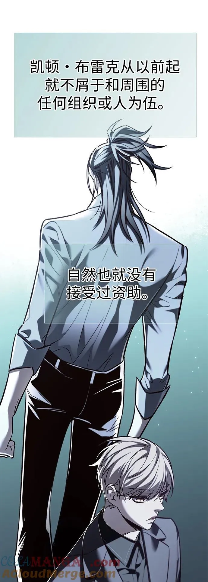 第342话48