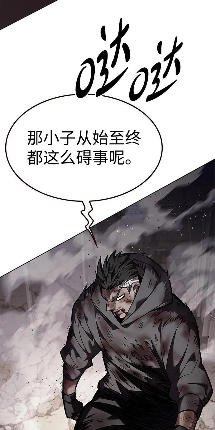 第352话62