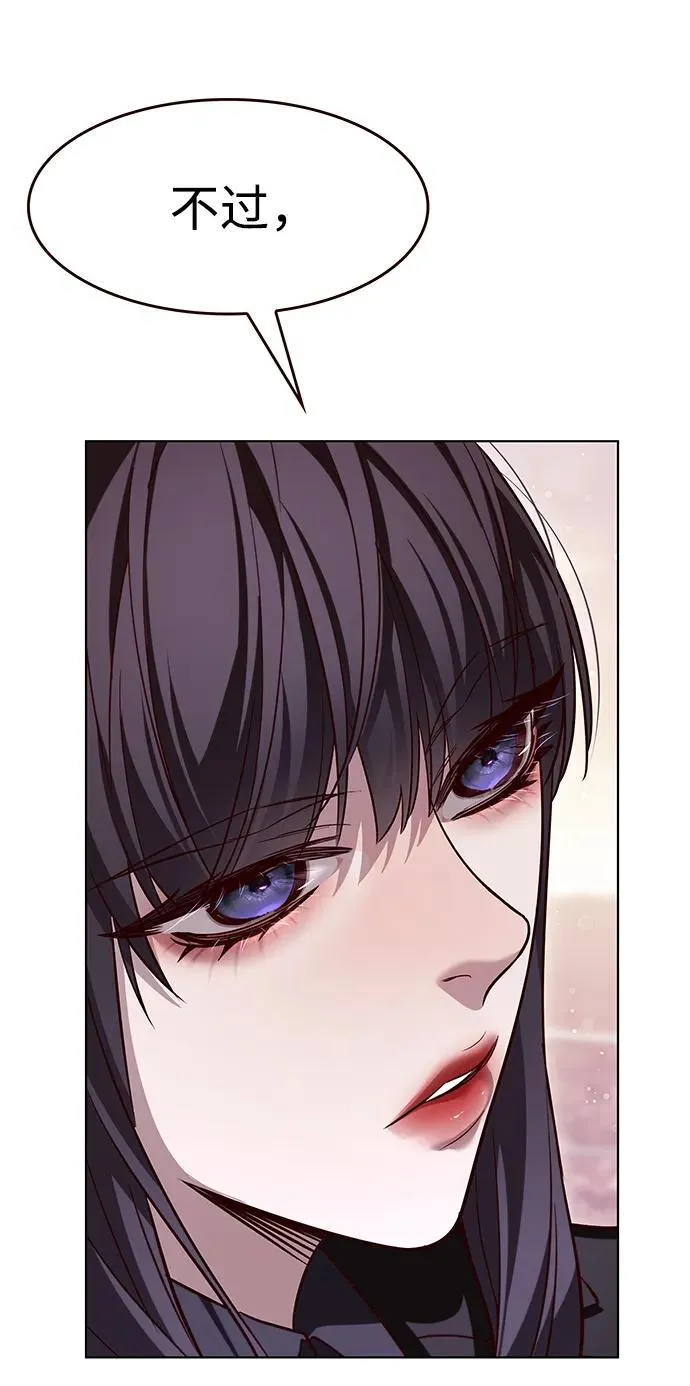 第342话81