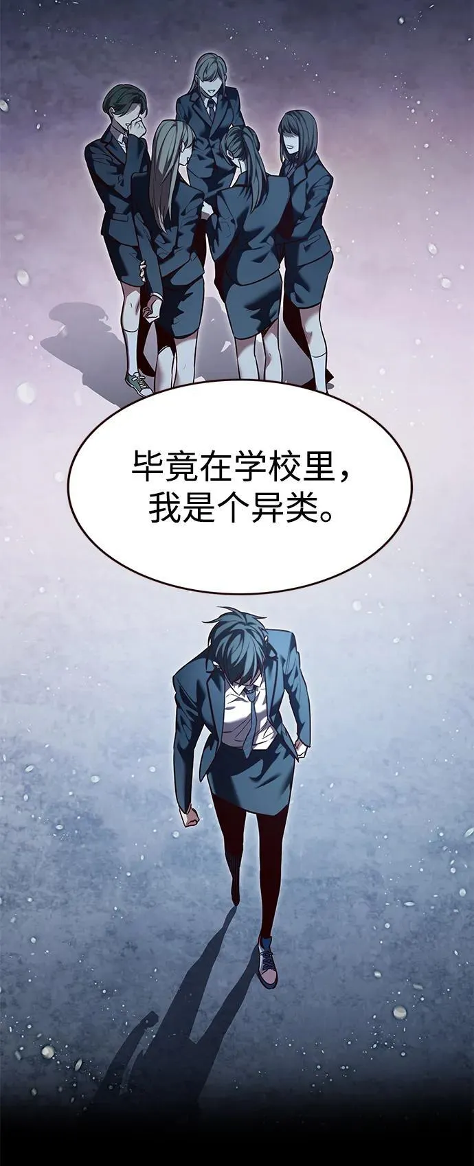 第345话64