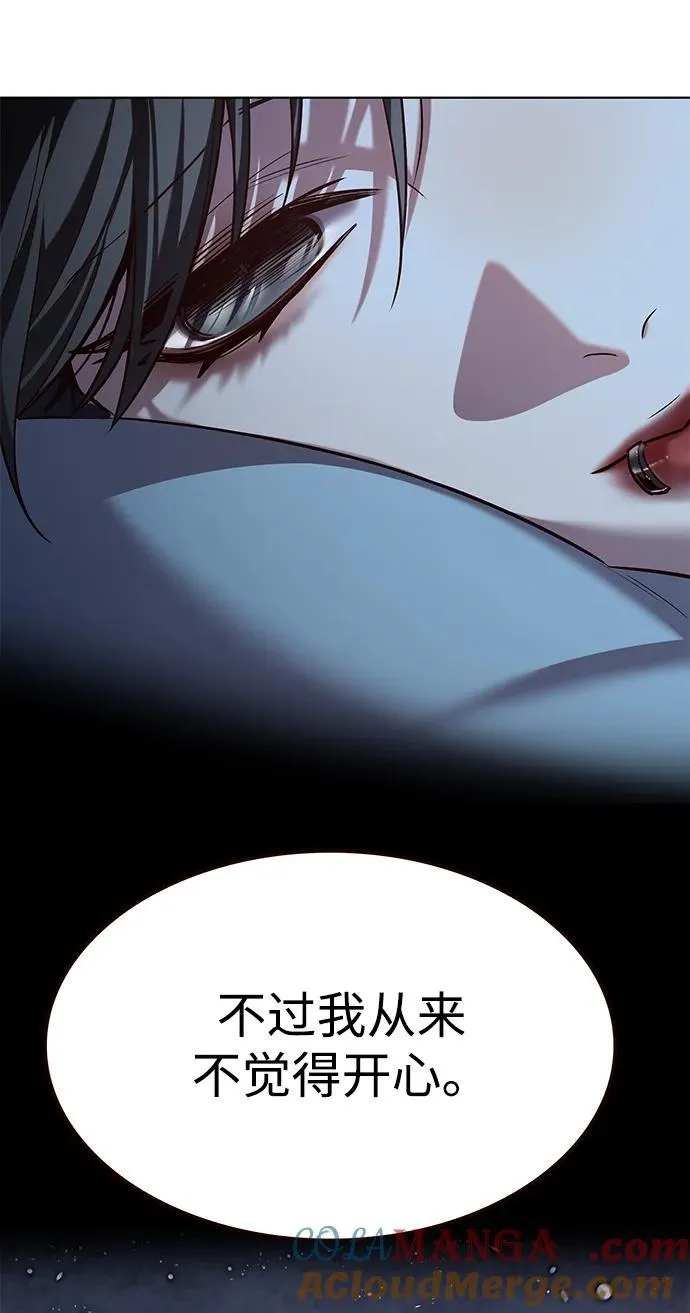 第345话63