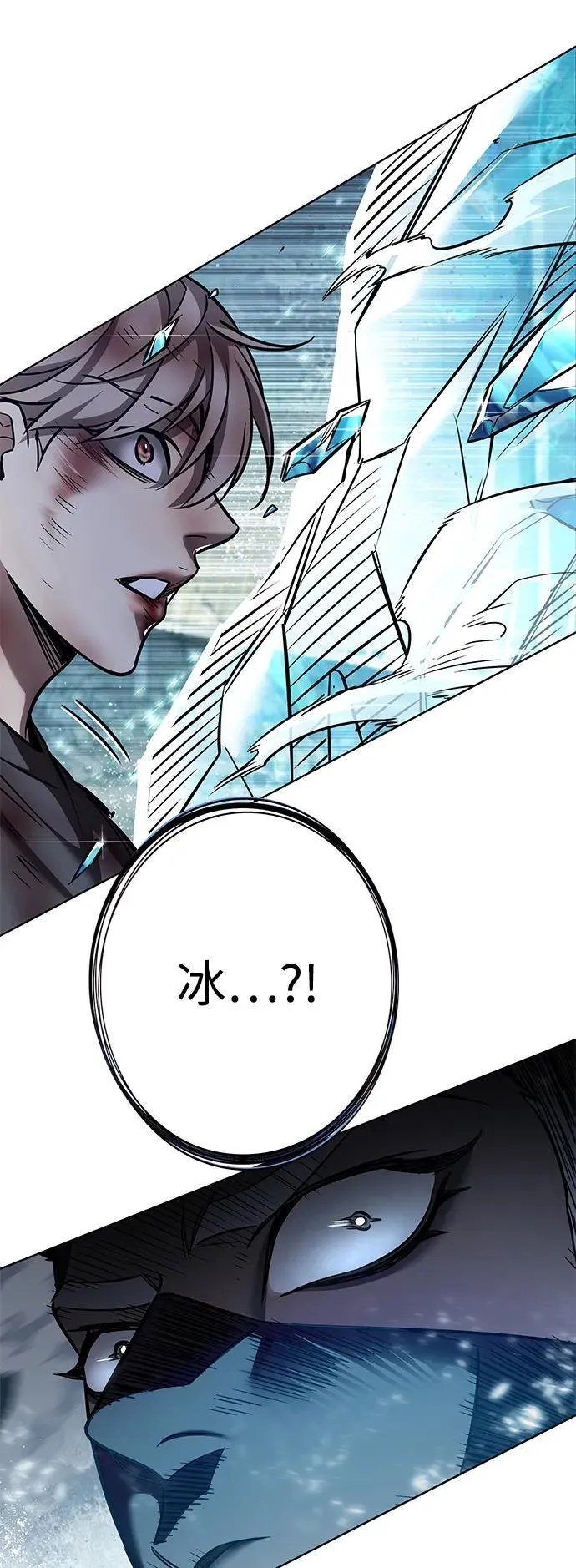 第352话95