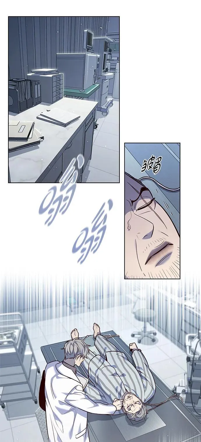 第347话3
