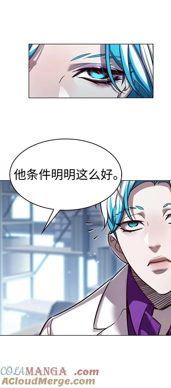 第343话8
