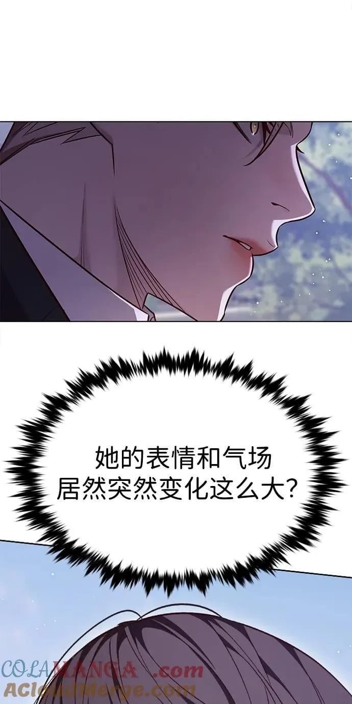 第346话68