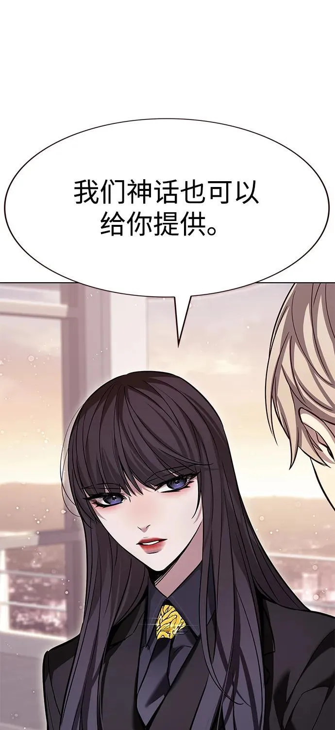 第342话79