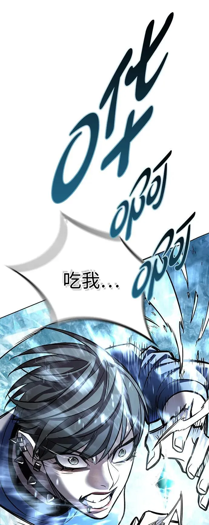 第353话39
