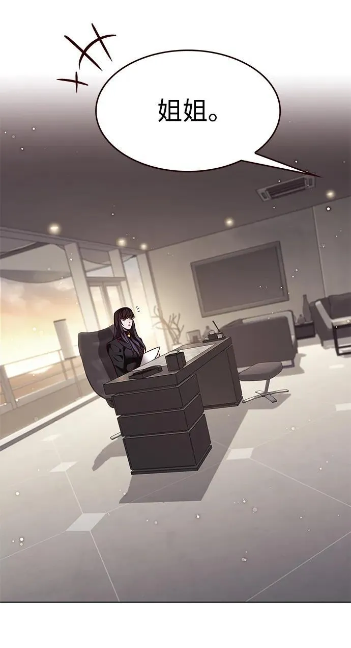 第342话73