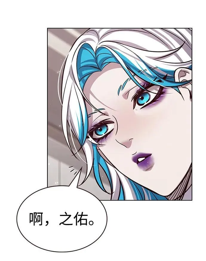 第343话34