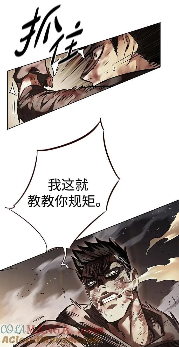 第350话72