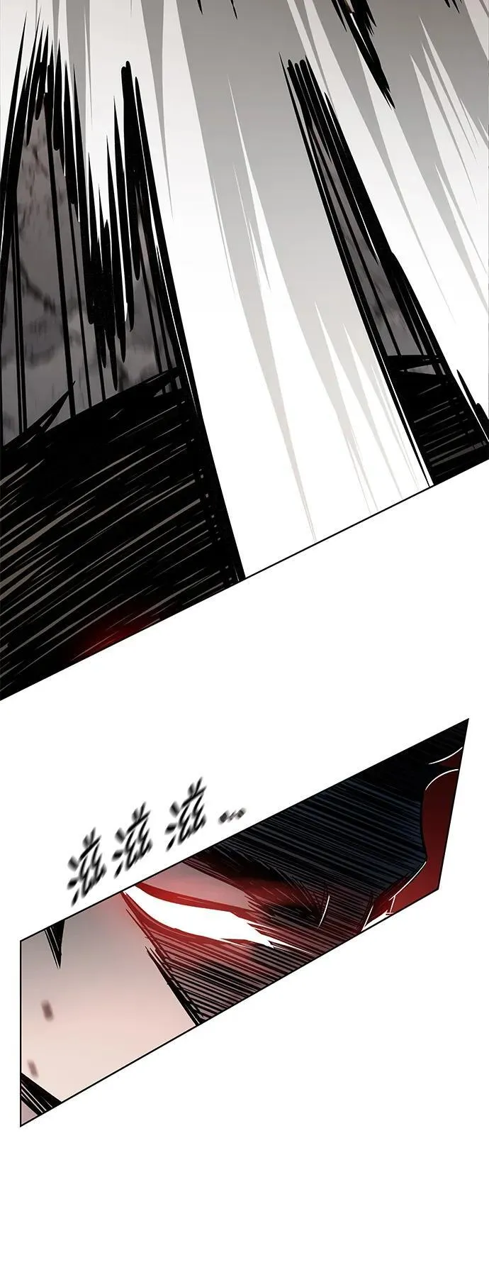 第350话14