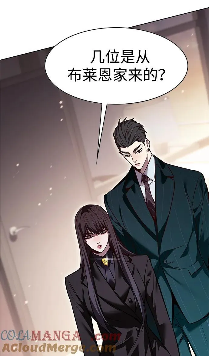 第341话75