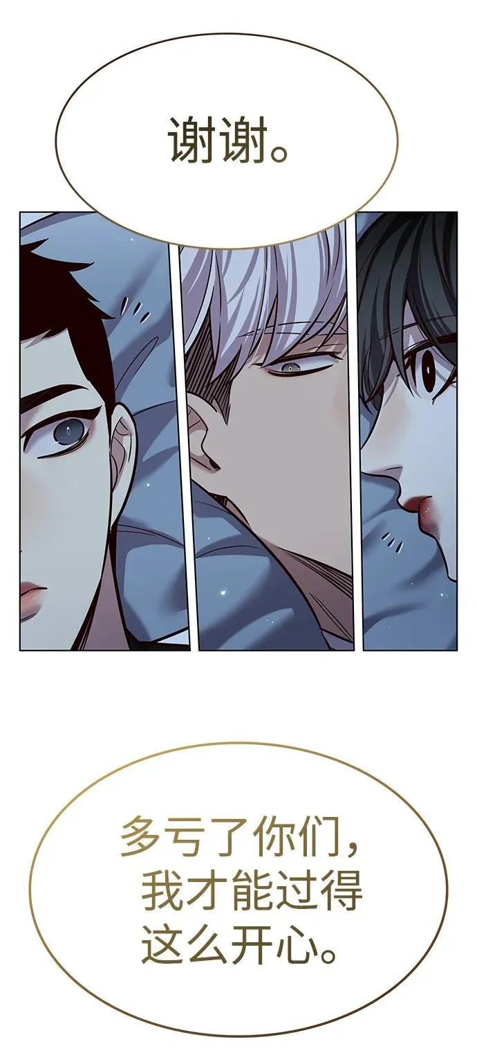 第345话50