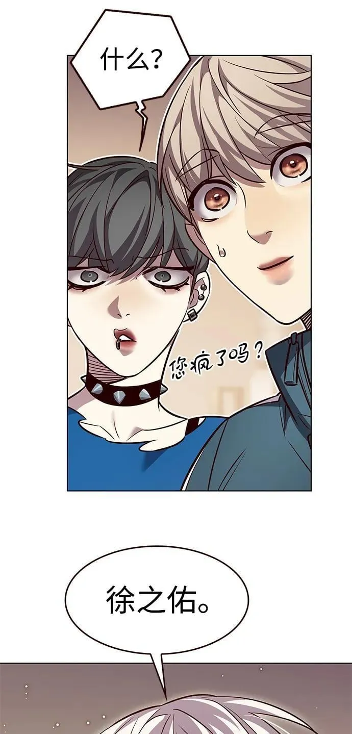 第344话13