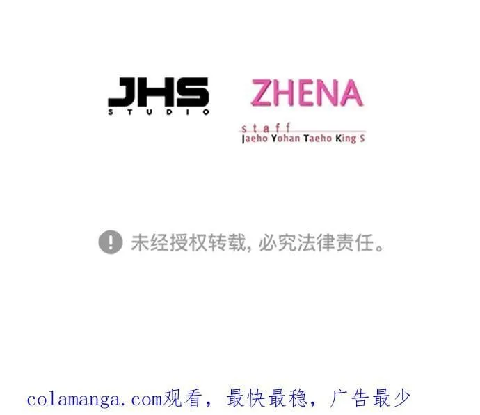 第346话101