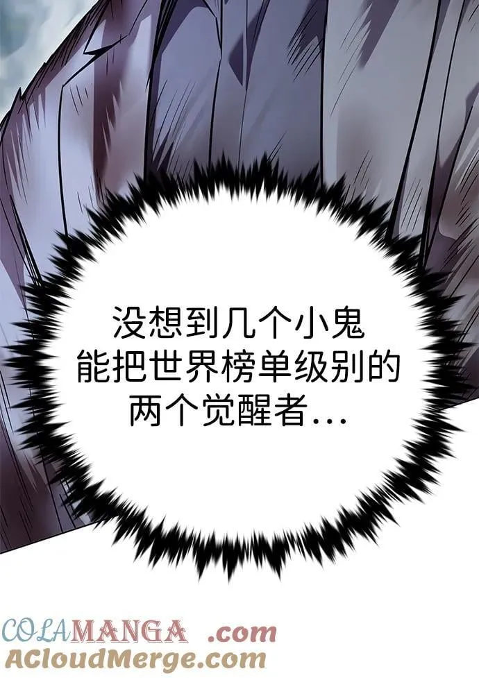 第353话104