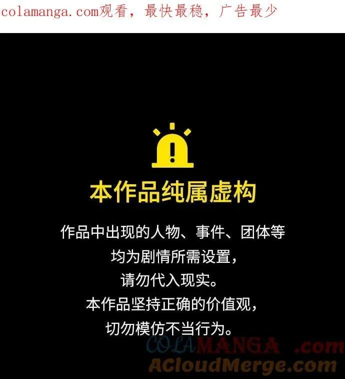 第343话0