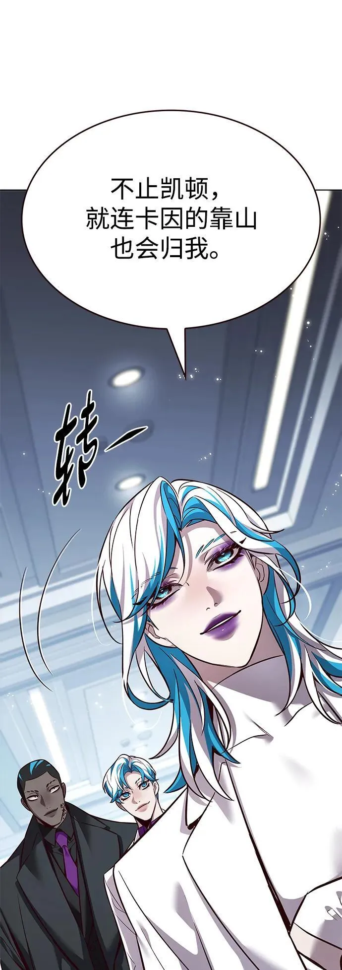 第343话49