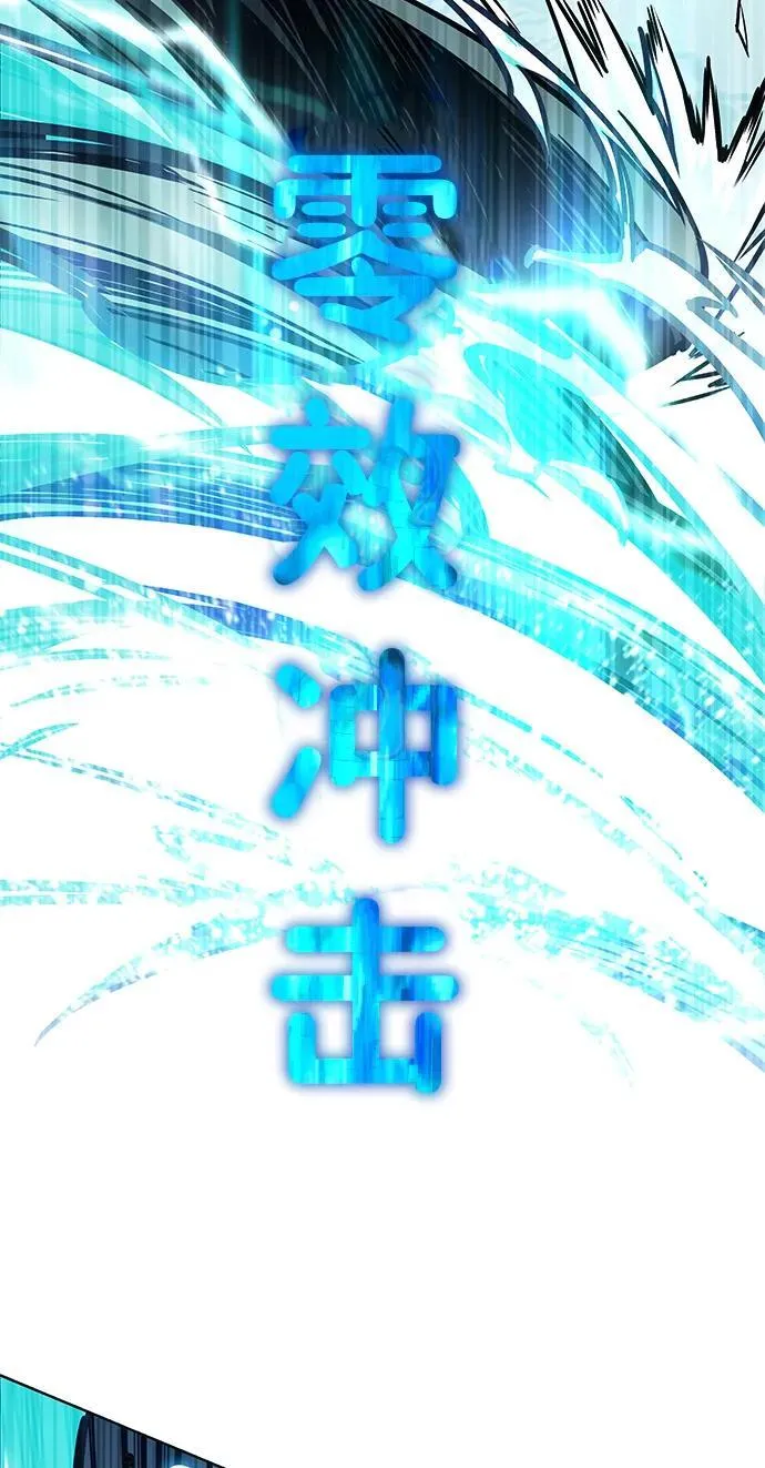 第351话55