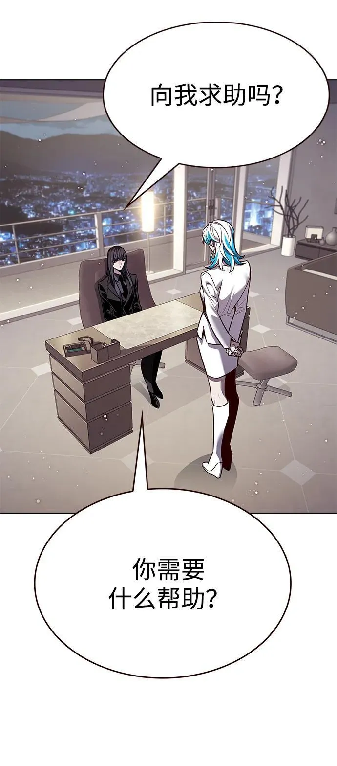 第344话82