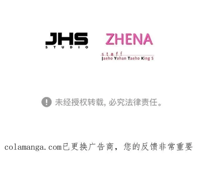 第351话102