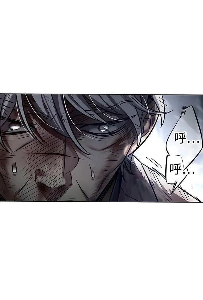 第352话83
