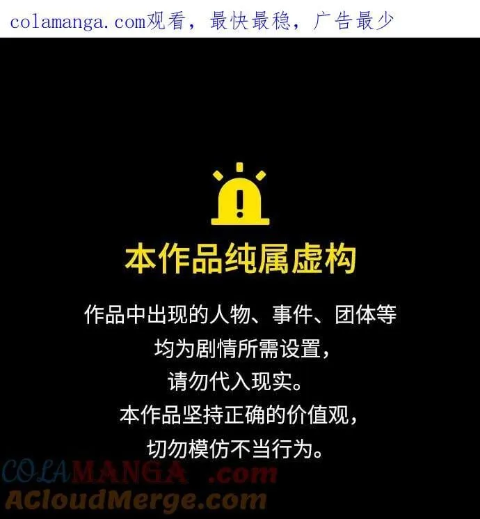 第344话0