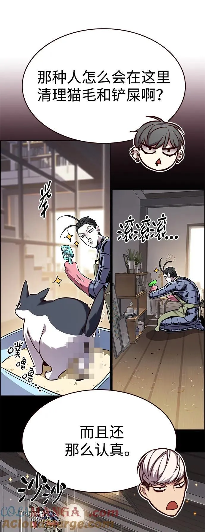 第345话27