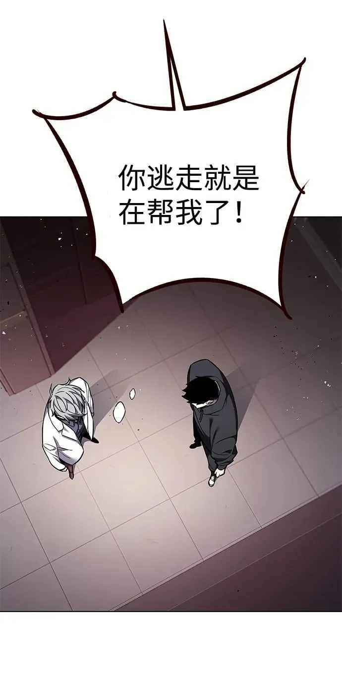 第348话35