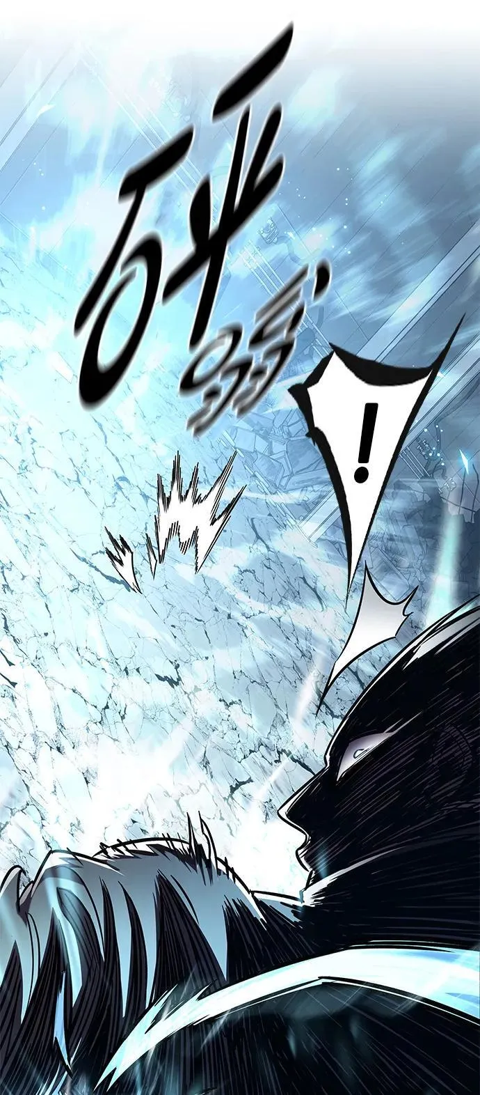 第351话10