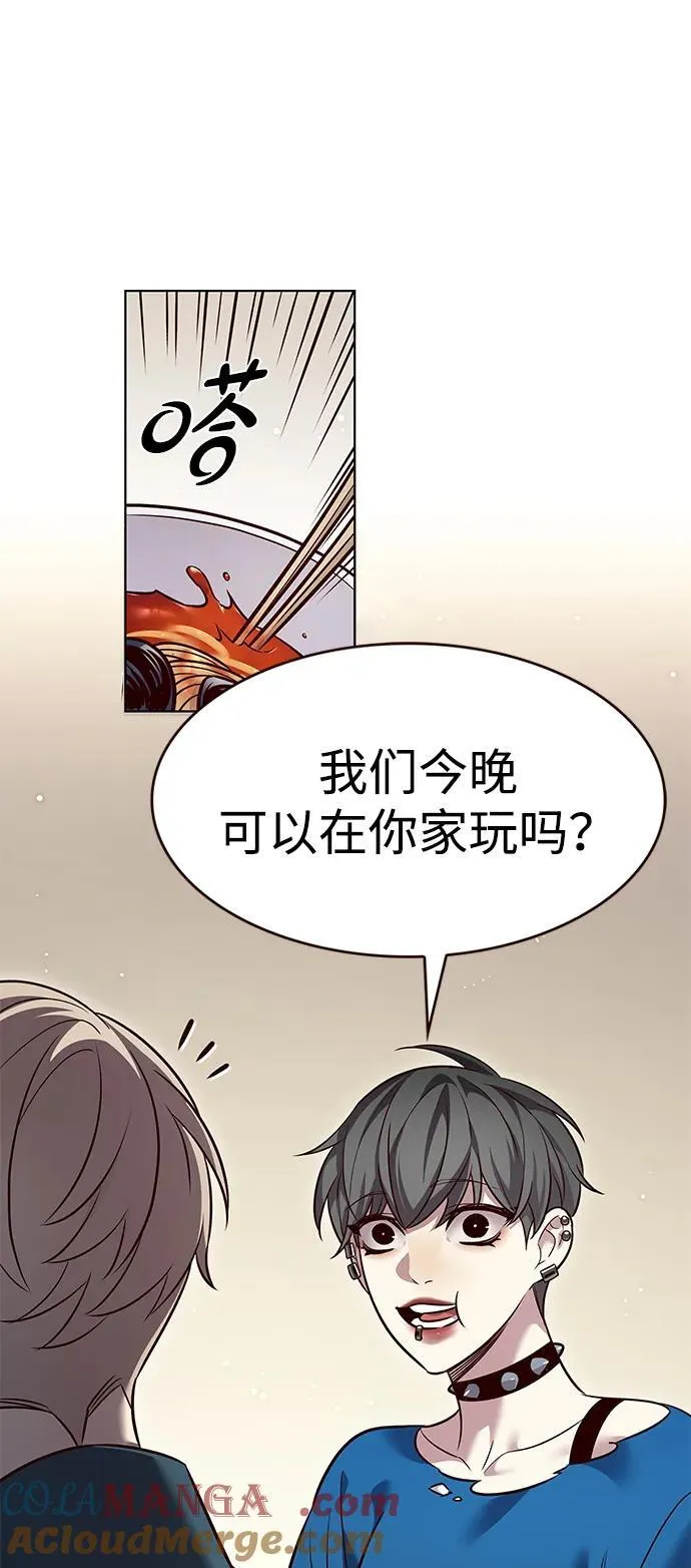 第344话27